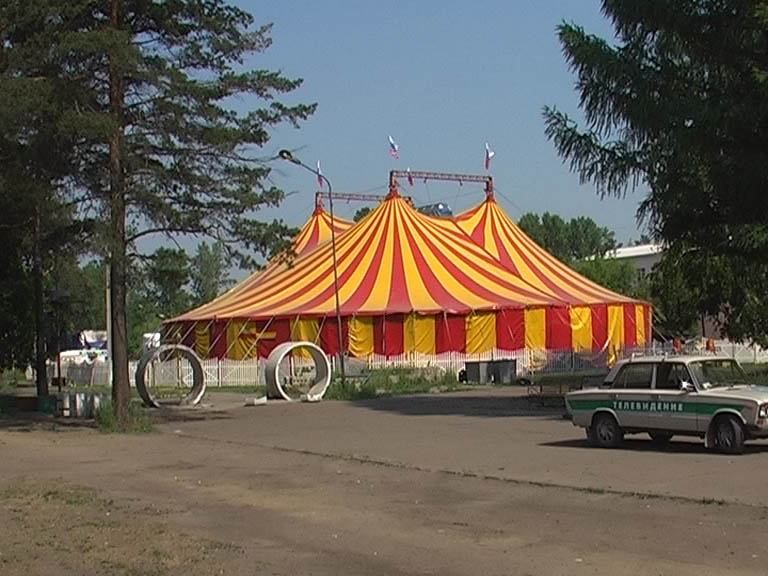 Цирк уехал... разочарование осталось