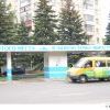в любую точку