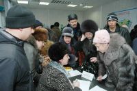 Ярмарка вакансий для инвалидов в Центре занятости Ярмарка вакансий для инвалидов в Центре занятости