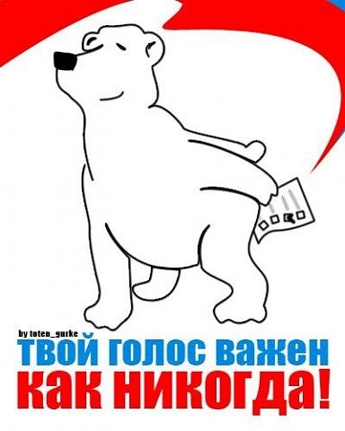 З А Д У М А Й С Я ! ! !