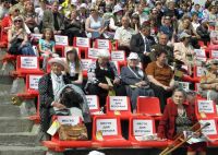 Ветераны Ветераны