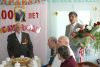 Петр Иванович Калинин отметил 100-летний юбилей