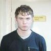 Виталий Т., 21-летний житель Ангарска (уроженец Куйтуна), имея собственную семью, ребенка, заводил знакомства с девушками в Инте