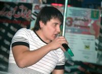 Вне формата