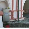 вода