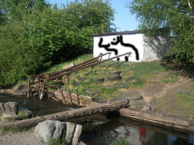 Заказ выполнен