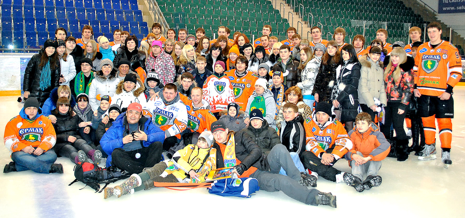 Вот так встреча!