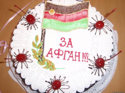 Война закончилась давно... Можно спокойно поесть сладенького