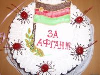 Война закончилась давно... Можно спокойно поесть сладенького