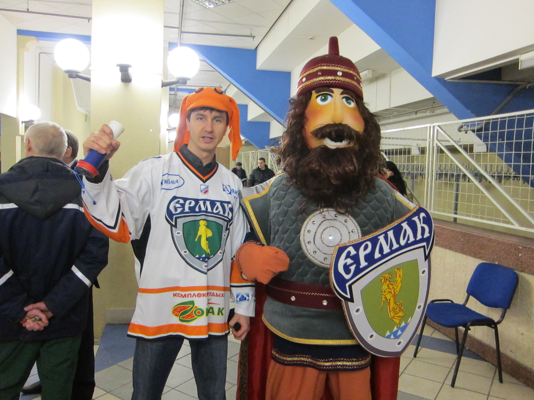 Vperyod ermak vperyod ermak