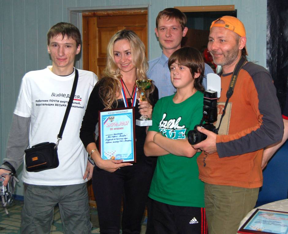 Вся неделя