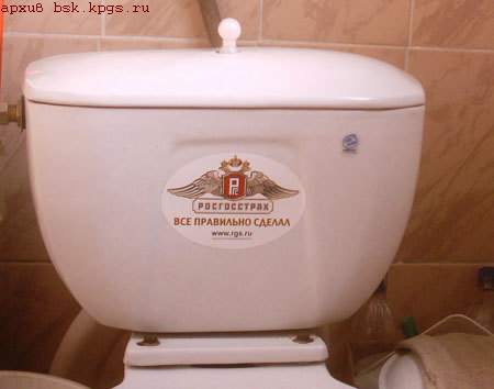 все правильно сделал