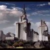 москва после войны1 москва после войны1