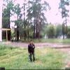 Webcam-Berkut11 Webcam-Berkut11