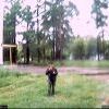 Webcam-Berkut12 Webcam-Berkut12