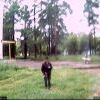 Webcam-Berkut14 Webcam-Berkut14