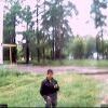 Webcam-Berkut16 Webcam-Berkut16