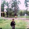 Webcam-Berkut17 Webcam-Berkut17