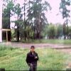 Webcam-Berkut19 Webcam-Berkut19