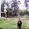 Webcam-Berkut23 Webcam-Berkut23