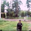 Webcam-Berkut25 Webcam-Berkut25