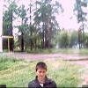 Webcam-Berkut29 Webcam-Berkut29