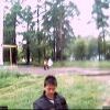 Webcam-Berkut32 Webcam-Berkut32