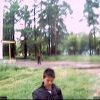 Webcam-Berkut33 Webcam-Berkut33