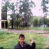 Webcam-Berkut35 Webcam-Berkut35