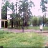 Webcam-Berkut38 Webcam-Berkut38