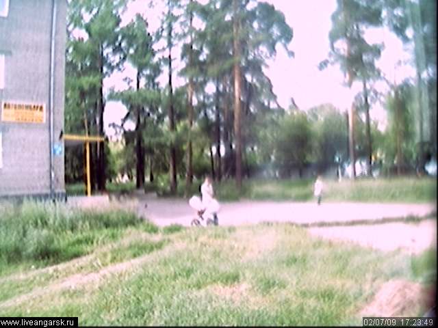2 июля 2009 года - Webcam01