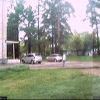 Серёга перед вебкой