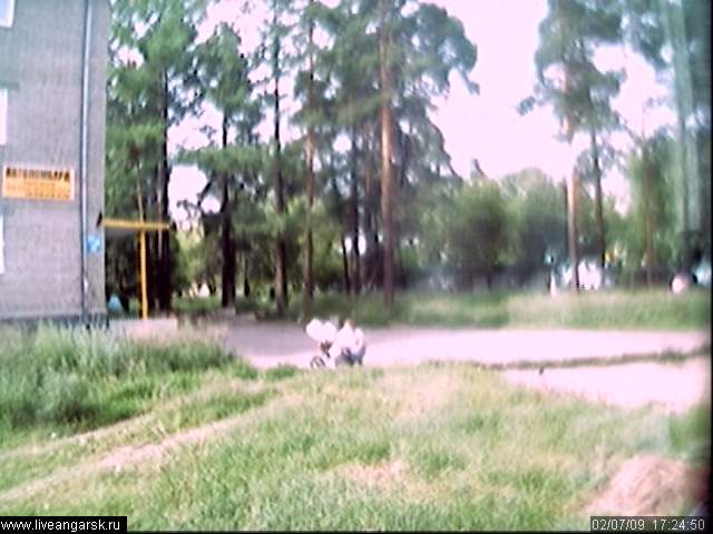 2 июля 2009 года - Webcam02