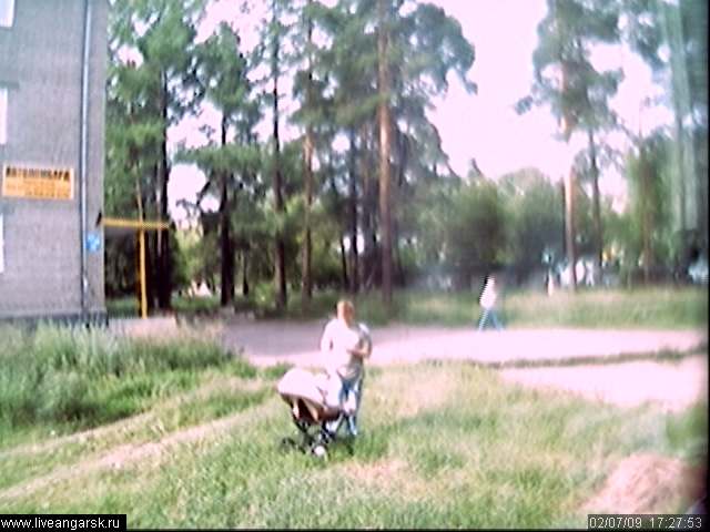 2 июля 2009 года - Webcam08