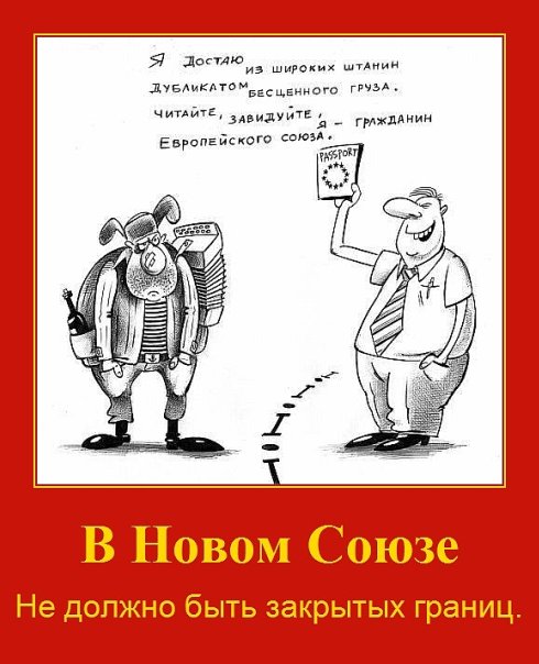 X 06dcba6f