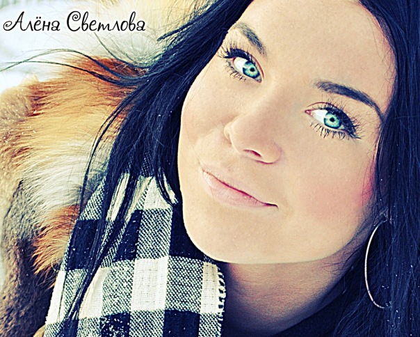 подруга Таня