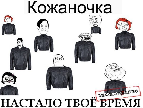 -Скоро на улицах города-