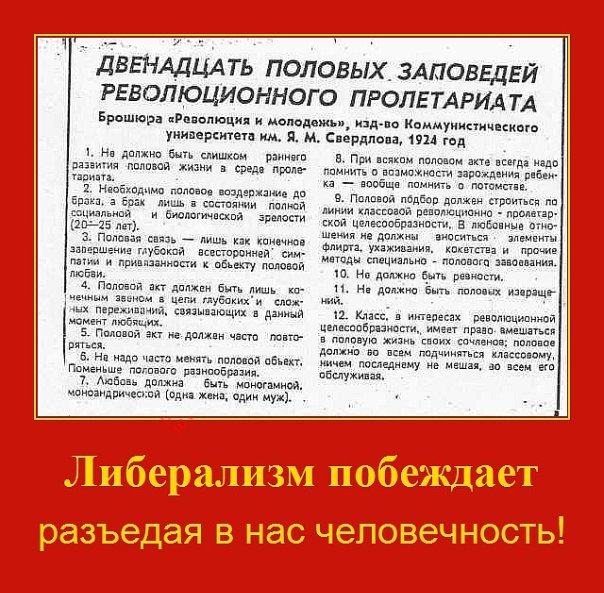X 51e6de42