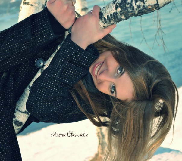 подруга Света