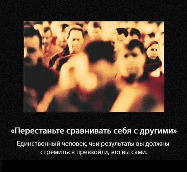 Мироощущение накануне 30-летия))))