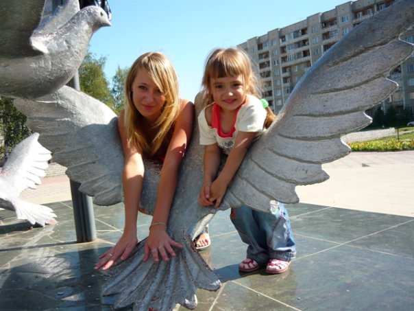 возле Родины