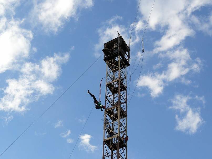 Почти свобода