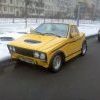Я его слепила из того, что было.