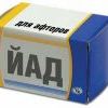 мой подарок участникам встречи! мой подарок участникам встречи!