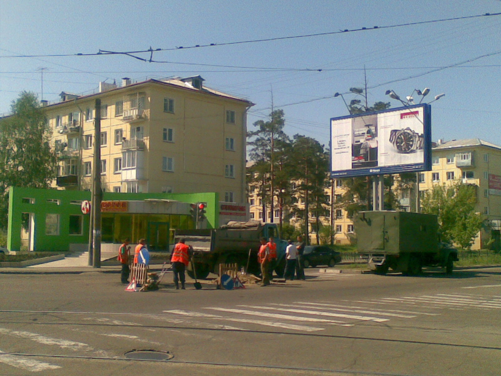 Семеро на одну яму