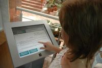 Теперь тыкнешь на кнопочку – заявление  и откроется!