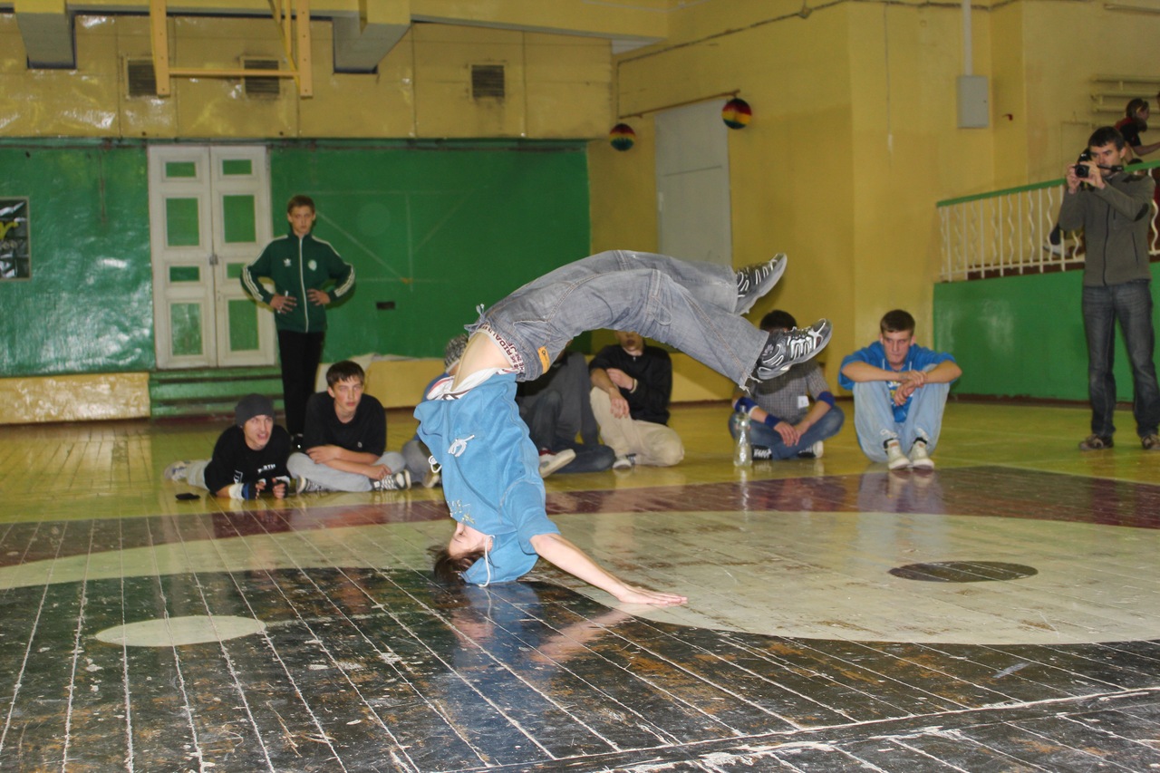 B-girl