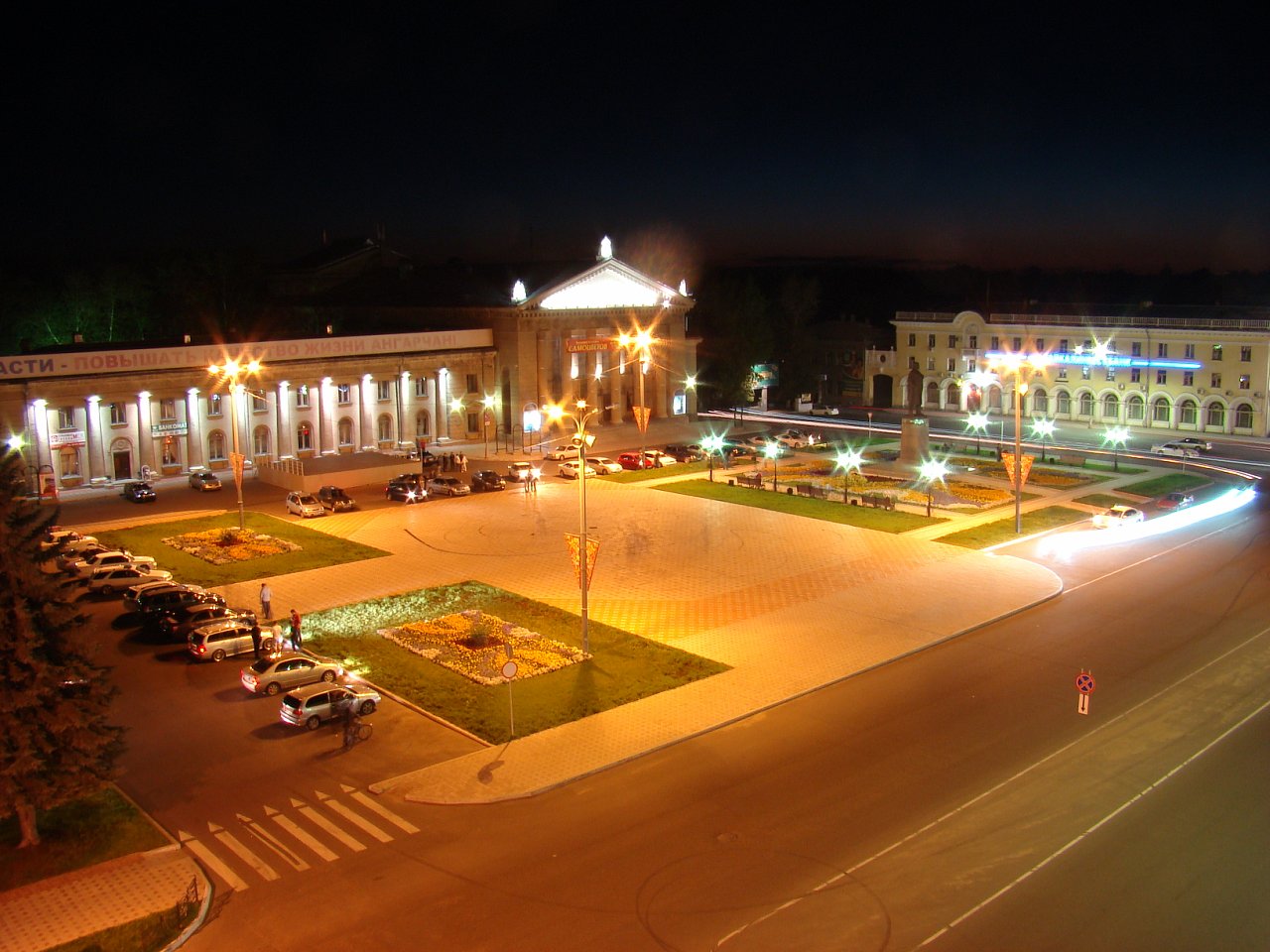 Ангарск