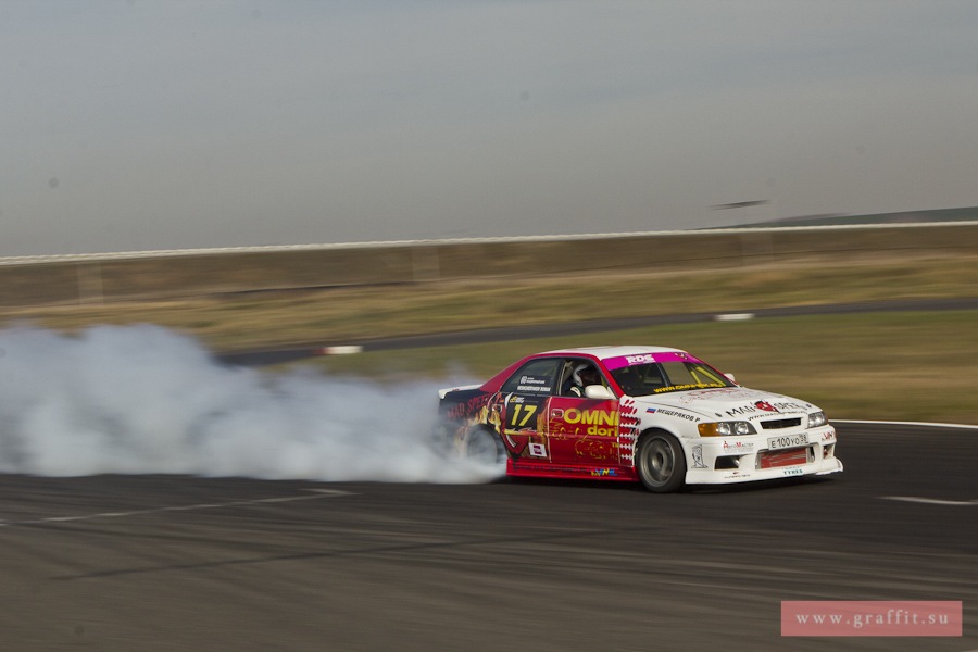 Красноярск