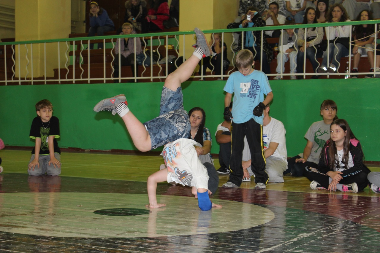 b-boy